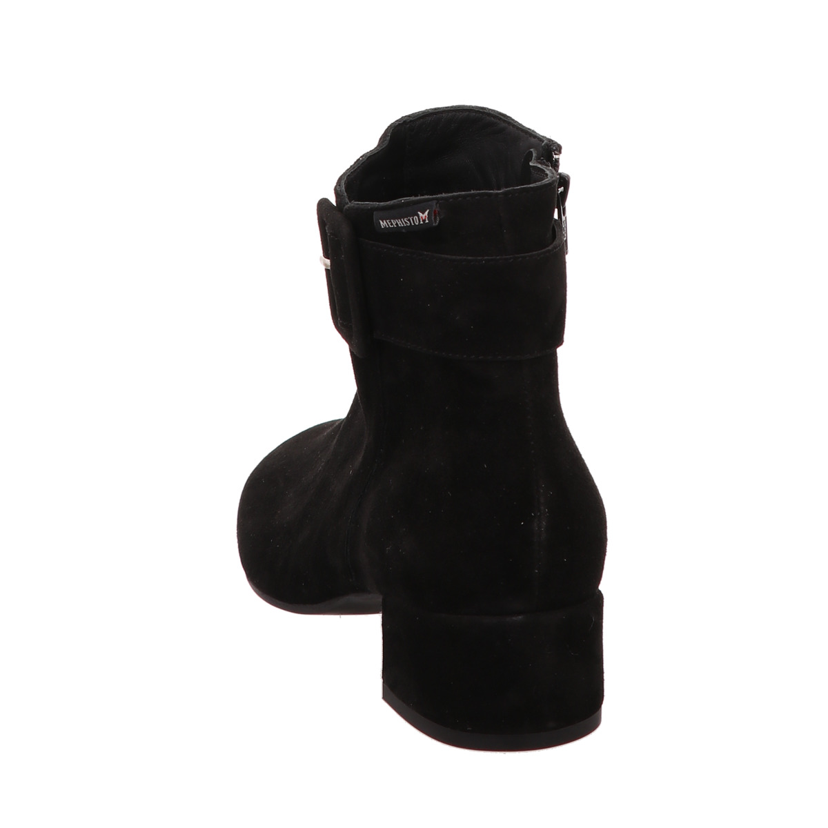 Stiefelette, Balina, Mephisto Schwarz