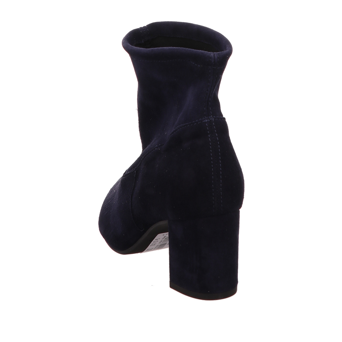 Stiefelette, Peter Kaiser Blau